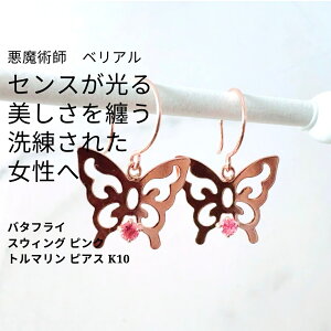 B42 ZX Z ꂽ炵 o^tC XEBO sNg} sAX K10 ]A pt ׃A ^ o^ WG[ p[Xg[ 