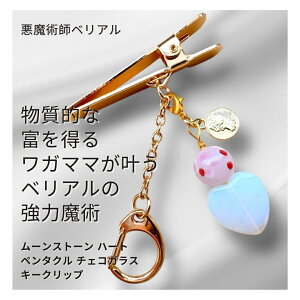 B494 `XȂ K^̃[Xg[ n[g y^N `FRKX obO `[ L[Nbv J^ ^v S[h pt ׃A ɉh ^ ^  p 