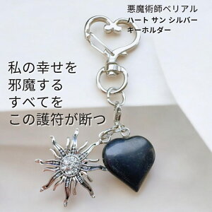 B449 ꂵ߂ז҂r ؂ ͖p아 n[g IjLX T Vo[ `[ L[z_[ pt xA A  z  D Op֌W ^ ܂Ȃ {