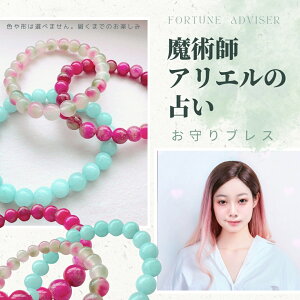  uXbg pt AG p[ ^bg  AhoCX d^ Ӓ p  ] A 肢  p ANZT[ ܂Ȃ J^ ^ p[Xg[ lԊ֌W F