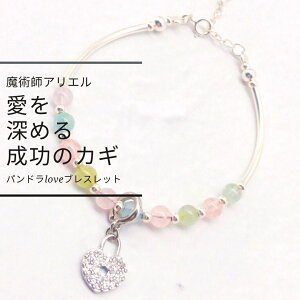 A08  򉻃GlM[ TogŎdグA}]lX̗ ph love uXbg p ANZT[ pt AG ^ ] A 肢  ܂Ȃ   J^ p