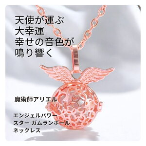 A172 Vg ^Cő剻 ~[WbN{[ ^Abv ^Cɂ GWF p[ X^[ K {[ lbNX sNS[h OlbNX pt AG 