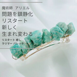 A32 K̗ǂX^[g ANGAX̎ É X^[g  }[ ob^ Vv ItBX      肢 F p ANZT[ 肢 A 