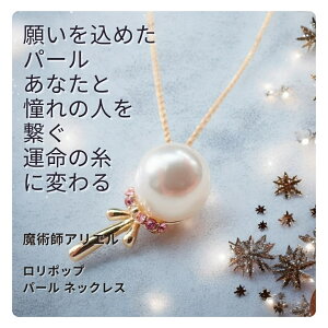 A37 ̐lƂ̊Ԃɉ^̎ zq  Ўv |bv p[ lbNX pt AG k߂ ^  `X U  p[Xg[