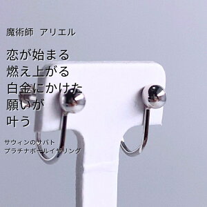 A110 ͖p D Ўv  n܂ Rオ v`i {[CO ] A 肢  p ANZT[ ܂Ȃ 肢 K^ J^ ^  D  ^ o 