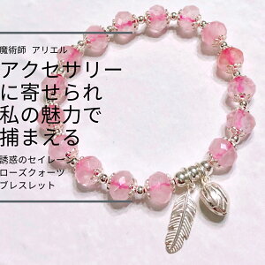 A-85   ̓Abv ِ䂫 Uf̃ZC[ [YNH[c uXbg pt AG ] A 肢  p ANZT[  J^ F 肢 ܂