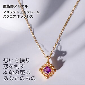 A99 z𑀂 𐧂u{iv͈  AWXg t[ XNGA lbNX pt AG  pt  ^ {  p ANZT[ 