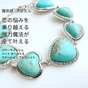 A-91 ̔Y݂z ^ p[EBbVuXbg n[g ^[RCY Xe[V uXbg VR p[Xg[ pt AG ^  pt  Ўv 