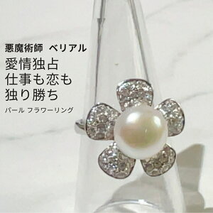 B259 ̓Ƃ zтӎv p[ t[ O  pt xA 肢  p ANZT[ ܂Ȃ 肢  J^ ^ p[Xg[  F a