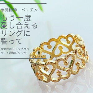 B313 A  n[g  O pt ׃A ]A  p ANZT[ ܂Ȃ 肢  J^ ^ F a 傫     AxX