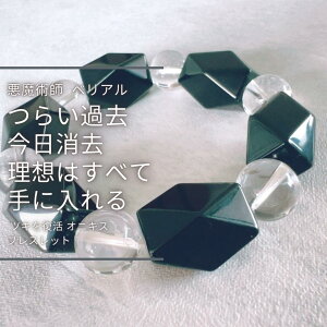 B76 zɓ is RvbNX cL𕜊 IjLX uXbg pt ׃A ^P ΐl^ lԊ֌W ubN sႢ ]A  p