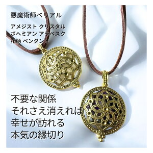 B268 SJ ͉؂薂p ^C񕜂ƐlԊ֌WP AWXg NX^ {w~A AxXN ԕ y_ggbv vR lbNX pt׃A Co J^ D s