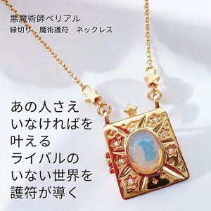 B519 ؂아 Ip[ Pbg y_g lbNX ז҂r Cor p아 pȂł pt xA A   p  p OlbN