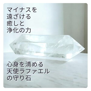 X616 𑣂 Vgt@G̎ NX^ _u^[~l[ebh ^[|Cg ACȅ򉻁E ₷ |Cg 򉻃Xg[   p  aC