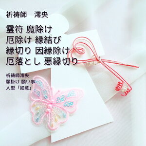 M10 l^u@Ӂv아  ؂  Ƃ ؂ Ft Yi݂j^C ㏸ ^ d^ 肢 F   ] A 肢   A ܂Ȃ J^ ^ 