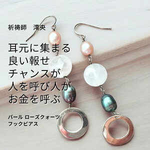 M357 `X 񂹂^ ^Cɕω炷u_vp[ [YNH[c tbNsAX Ft Y ͊J^ ^ `X ^ F 슴쎋 ]A 