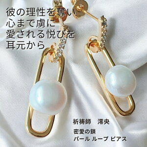 M336 ނ̖{\DAƉyƐ ̍ p[ [v sAX y-immoral-zFtY  ܂Ȃ  F  ۑ 䖝  A 슴쎋 ]