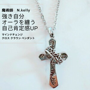 K284  I[Z ȍm芴UP  ̊   }Ch`FW NX NE y_g N.kelly d^ ^ |WeBu M s \  