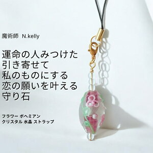 K281 ͈ ^̐lƂ̏oT|[g t[ {w~A NX^  Xgbv pt N.kelly   VR KX`[ ^ 肢   ql o ^