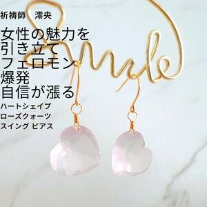 M428 ̖͂Ă e M n[gVFCv [YNH[c XCO sAXyÉzFt Y  ZNV[ Uf lC  VR p[Xg[ J^  