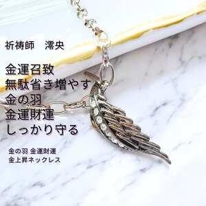 M105Ft Y  J^   ܂Ȃ  F 슴쎋 ]A ^ ^  Վ ꝺ wing pANZT[ jp jZbNX