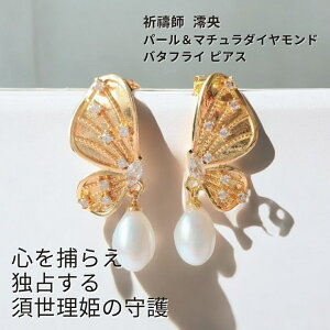 M73 ̗Â RRƂ o^tC p[ }`_Ch sAXy^zFt Yi݂jWp[ {  Ɛ ILj  Ĉ F   