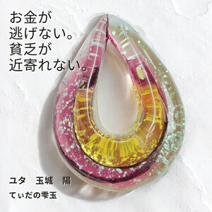Y65 ^O }CiXEp nR_񂹕tȂ  z̎ Ă̎  KX`[ 肢 F O J^ ^ K^v ŋ C Ft    