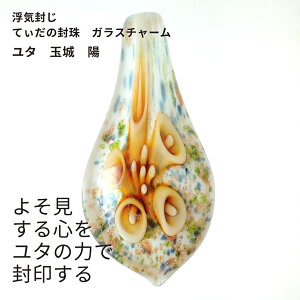 Y203 ^O C rȗh邬ȂC̕ z̎ Ă̕  KX`[ 肢 F O J^ ^ K^v ŋ C Ft     lC`