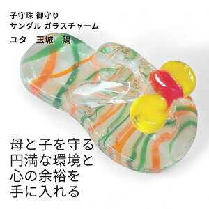 Y157 ^O qĂ̔Y݂ 邢 w Fl֌W ~ z̎ Ă̐Sx  KX`[ q q  A  C  ʏ ^ 肢 