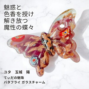 Y6 ^O ͑SJ FCAbv Ă̖ GeBbNȊ肢 z̎  o^tC KX`[  F ǉ   F ^  GX  