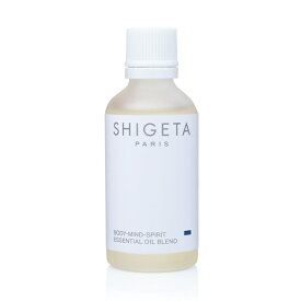 《正規販売店》 ボディー・マインド・スピリット SHIGETA シゲタ 50ml エッセンシャルオイル(精油) ホーウッド、カモミール、サンダルウッドが、心と精神と体の調和をもたらします。ヨガ・瞑想に