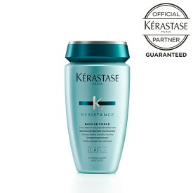 《正規販売店》 ケラスターゼREバンドフォルスN 250mL KERASTASE ヘアケアシャンプー　レジスタンスシリーズ