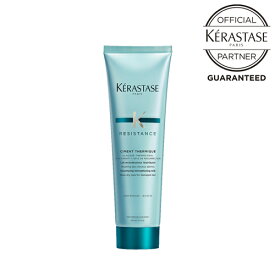 《正規販売店》ケラスターゼREシモンテルミック 150g KERASTASE アウトバストリートメント　レジスタンスシリーズ