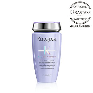 ケラスターゼ シャンプー 通販 価格比較 価格 Com