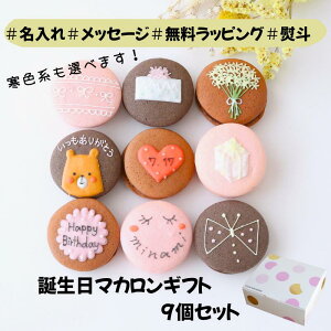 y}Jz a Mtg 9 gF  bZ[W ` CXg  q  a j  ސE َq   ސE ٓ Yx A  َq܂ ̕i 