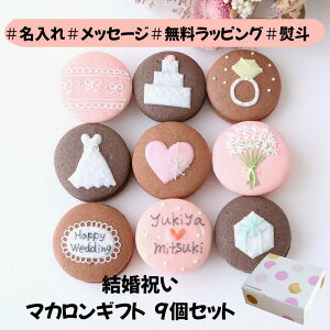 y}Jz j Mtg 9  bZ[W ` CXg oYj oY j a j  ސE َq   bɂȂ܂ E ٓ Yx 