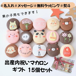 y`CXg}Jz oYj Mtg 15  bZ[W ` CXg oYj oY j a j  ސE َq   bɂȂ܂ E ٓ