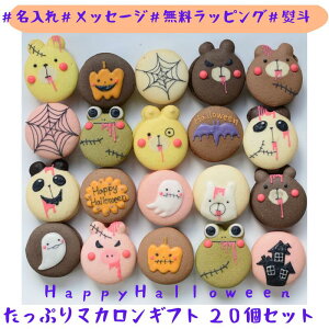 y}JznEB Mtg 20  bZ[W ` CXg 킢 a j ސE َq   ސE ٓ Yx A َq܂ lߍ킹 j 