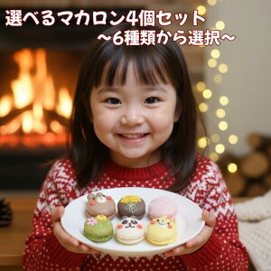 y2000~|bLz Mtg 4 ` CXg oYj oY j a j  ސE َq   bɂȂ܂ E ٓ Yx A  َq܂ E