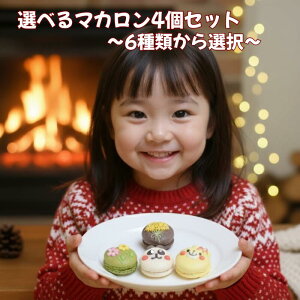 y2000~|bLz Mtg 4 ` CXg oYj oY j a j  ސE َq   bɂȂ܂ E ٓ Yx A  َq܂ E