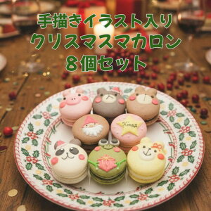 yNX}X}Jz8 ` Mtg  IWibZ[W }J 킢 j ~Mtg@a j  ސE َq  ސE ٓ Yx A   Ԃ 