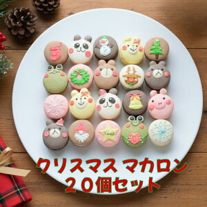 yNX}X}Jz20 ` Mtg  IWibZ[W }J 킢 j ~Mtg@a j  ސE َq  ސE ٓ Yx A   Ԃ