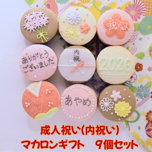 y}Jz9 ` Mtg  l ܎OIWibZ[W }J 킢 j ~Mtg@a j  ސE َq  ސE ٓ Yx A   