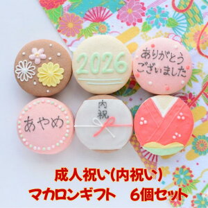 y}Jz6 ` Mtg  l ܎OIWibZ[W }J 킢 j ~Mtg@a j  ސE َq  ސE ٓ Yx A   