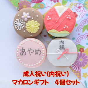 y}Jz4 ` Mtg  l ܎OIWibZ[W }J 킢 j ~Mtg@a j  ސE َq  ސE ٓ Yx A   