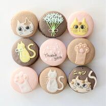 楽天市場】ネコ マカロンの通販 