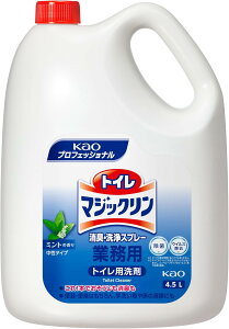 Ɩp gC ԉ gC}WbN LEXv[ 4.5L(vtFbViV[Y)