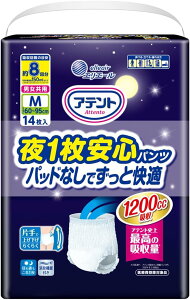 Aeg 1Spc Mjp pbhȂłƉK zCg14@EGXgTCY60cm95cm