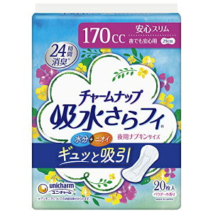 `[ibv ztB p HȂ 170cc 29cm 20R (A zivL Apbh ivLTCY)yyA̕z