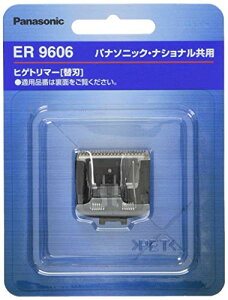 ���K�i�p�i�\�j�b�N �֐n �q�Q�g���}�[�p ER9606